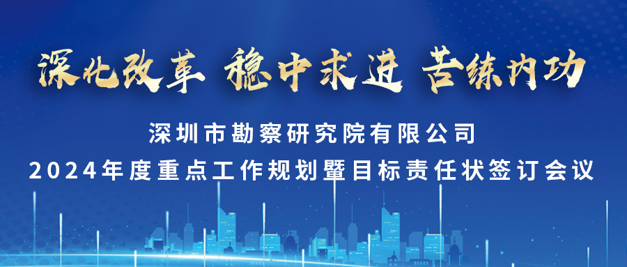 责任状公众号.jpg 责任状公众号.jpg