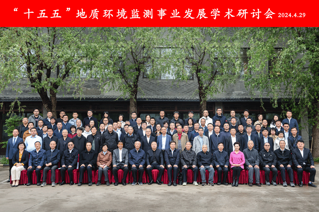 微信图片_20240506143134.gif 微信图片_20240506143134.gif